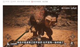 黑神话早期爆料视频,悟空早期爆料视频深度解析，揭秘游戏制作幕后故事